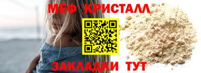 кокаин VHQ Гулькевичи