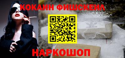 дмт Гудермес