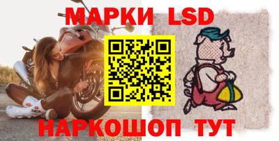 кокаин VHQ Гулькевичи