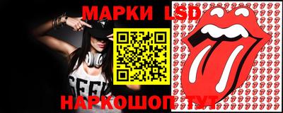 кокаин перу Гуково