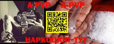 дмт Гудермес