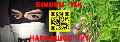 кокаин перу Гуково