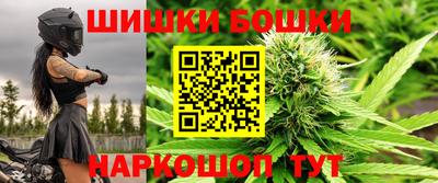 кокаин VHQ Гулькевичи