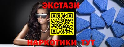 дмт Гудермес