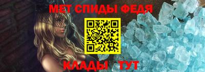 кокаин перу Гуково