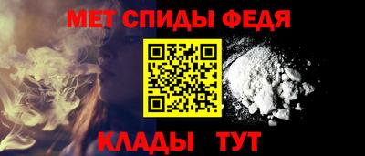 дмт Гудермес